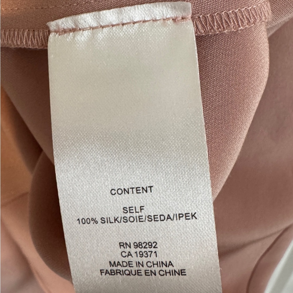 Tibi 4-Ply Silk Lantern Skirt - Picture 6 of 6